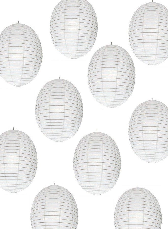 SHB Paper Lamp Lantern Shade for Decoration Hotels Home Christmas Day New Year Gift (12 Inch; White) 10 Pieces - Image 1